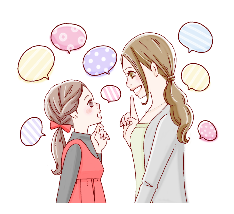 誤った知識で後悔するより、おうちの方が正しい知識を教えましょう