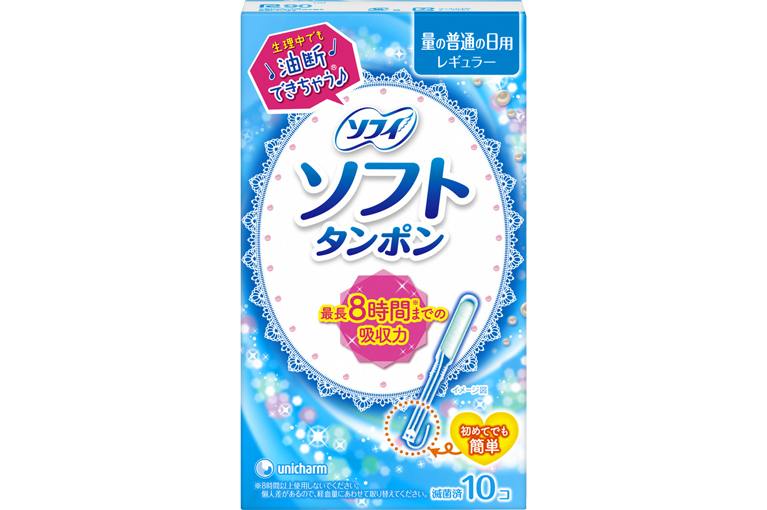 ソフィソフトタンポン レギュラー（量の普通の日用）