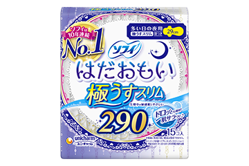 ソフィ はだおもい極うすスリム290